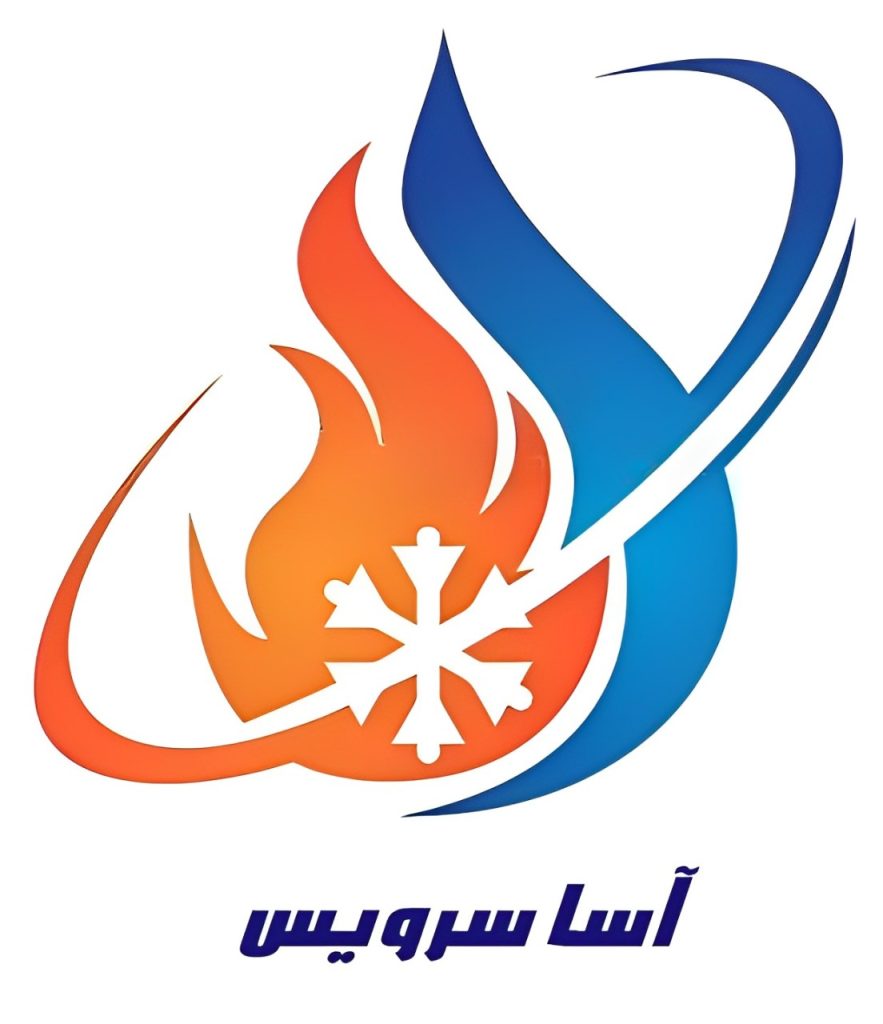 خدمات پکیج و کولرگازی آسا سرویس